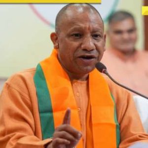 Uttar Pradesh: CM Yogi Adityanath govt’s masterstroke, apparel park on Yamuna Expressway to boost exports, create jobs