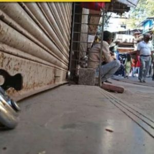 Bharat Bandh on 12 February: Why have trade unions called for a nationwide strike tomorrow?