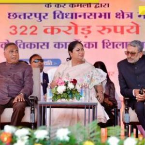 What are Ayushmaan Arogya Mandirs? Delhi CM Rekha Gupta inaugurates 51 treatment centres across Delhi