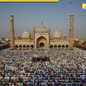 Ramadan 2026: When will Ramadan 2026 Moon be sighted in Indian cities? Check crescent moon sighting in Delhi, Bengaluru, Mumbai