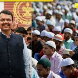 Maharashtra: Mahayuti govt cancels 5% Muslim quota; Why now? What changes?