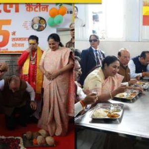 Delhi CM Rekha Gupta, Lt. Governor VK Saxena inaugurates 25 new Atal Canteens in national capital; ensures food with dignity to economically weaker sections