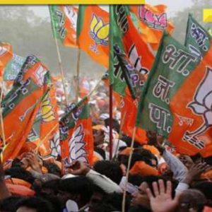 BJP to launch ‘Parivartan Yatra’ in West Bengal ahead assembly polls