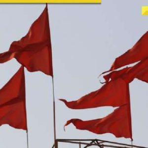 UP: RSS-backed ABVP protest against goat market, police say not illegal