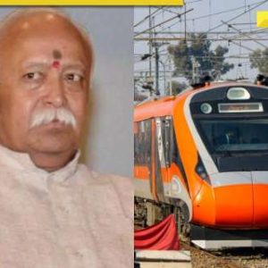 Was RSS chief targeted? Vande Bharat Express pelted with stones at Hardoi in UP, with Mohan Bhagwat on board, details here