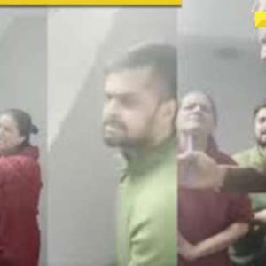 ‘Have you opened a massage parlour?’: Three Arunachal women allege racial abuse by neighbours in Delhi; FIR lodged