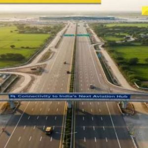 UP: New 74 km link road to connect Ganga, Yamuna expressway with Noida Airport, make ease travel on Agra-Greater Noida stretch