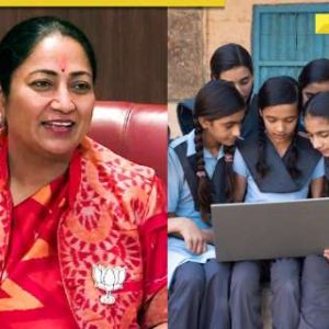 CM Rekha Gupta-led Delhi govt launches overhauled education portal, introduces fee review, attendance tracking section