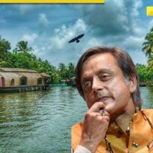 Kerala to get new name? Congress MP Shashi Tharoor wonders as Union Cabinet approves new name, here’s all about it
