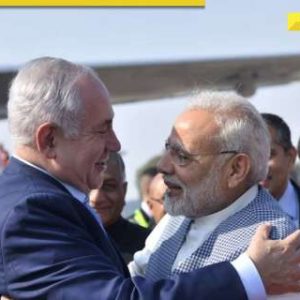 PM Modi’s two-day visit to Israel amid regional tensions, as India reshapes its regional strategy and key alliances