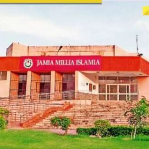 DNA Fact Check: Did Jamia Millia Islamia prohibit boys and girls from standing together during Ramadan?