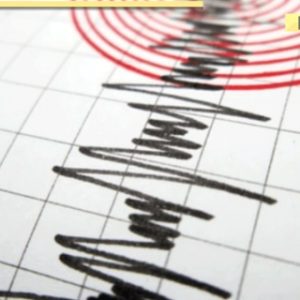 Earthquake tremors in Kolkata trigger panic, epicentre in Bangladesh