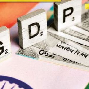 Indian economy robust, real GDP to grow at 7.6% in 2025-26: Govt