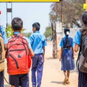 J&K schools to remain closed on March 2 amid Pakistani drone intrusions along LoC