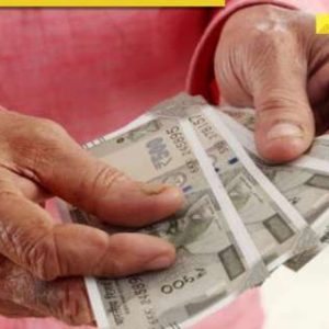 Holi Bonanza in Madhya Pradesh government employees: CM Mohan Yadav announces 3% DA hike, salary to increase from THIS date