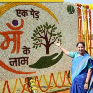 Delhi CM Rekha Gupta inaugurates Flower Festival 2026, 15,500 flowers of 48 varieties on display