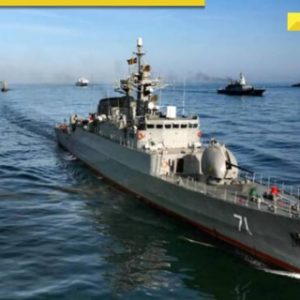 What is Indian connection to Iranian ship attacked off Sri Lanka by US Navy?