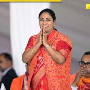 Delhi CM Rekha Gupta addresses women at National Convention, urges them to ‘move forward and make their mark’