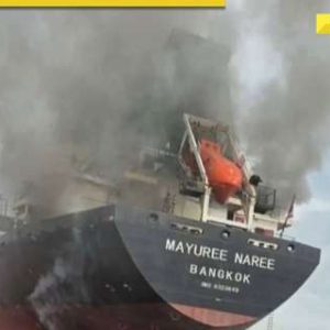 MEA strongly condemns attack on India-bound Thai vessel, says targeting civilians is ‘unacceptable’