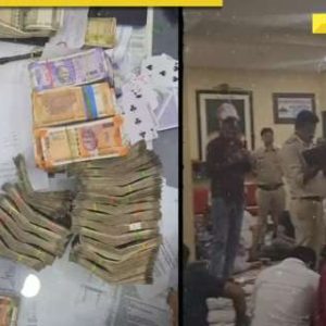 Who is IAS Vandana Vaidya? Police raid at her farmhouse busts gambling ring, 18 arrested