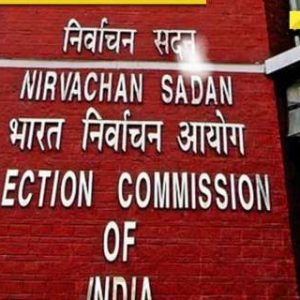 West Bengal, Assam, Tamil Nadu, Keralam election dates to be announced today, EC to hold press conference at 4 pm