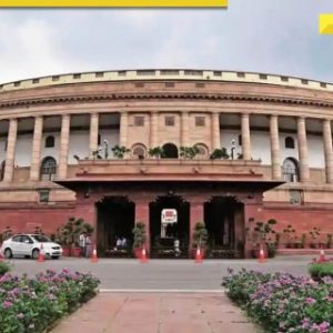 Lok Sabha: Suspension of 8 Opposition MPs likely to be revoked today