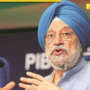 Epstein Files: Delhi High Court directs to remove social media posts linking Hardeep Puri’s daughter to Jeffrey Epstein, details here