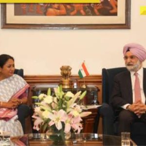 Delhi CM Rekha Gupta pays courtesy visit to Lt Governor Tarunjeet Singh Sandhu, discuss key issues