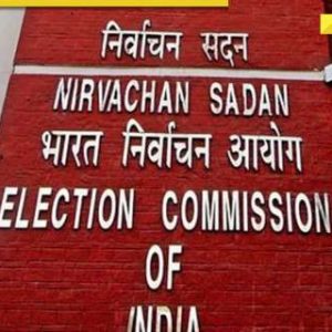 West Bengal Elections 2026: ECI announces major IAS, IPS reshuffle, 13 DMs, 5 DIGs appointed; Check full list