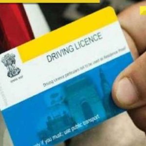 New rules in driving license renewal process, AI based face verification now mandatory, check details