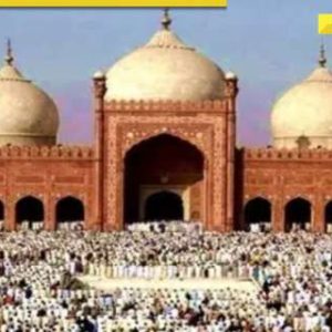 Eid ul-Fitr 2026 date in India: Delhi Jama Masjid says crescent moon not sighted in India, confirms Eid date