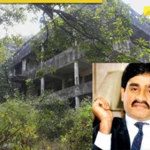 Dawood Ibrahim’s 4 Maharashtra properties sold, 40 years after being seized by govt, who bought them?