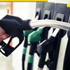 Petrol, Diesel price today: Check LPG, other fuel prices in your city, details here