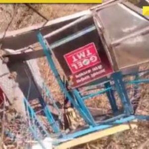 Chhattisgarh: 1 killed,17 injured as ropeway collapses at Khallari Mata Temple amid Navratri crowds, probe underway