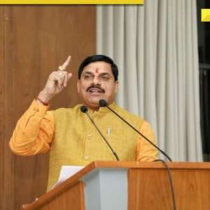 MP CM Mohan Yadav takes big action: Removes Guna SP, orders Sidhi Collector’s removal amid complaints and hawala row