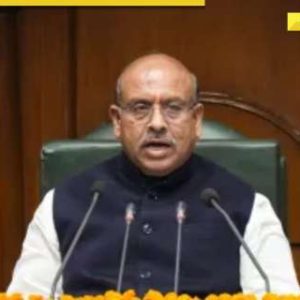 Ahead of Budget Session, Delhi Assembly and Speaker Vijender Gupta gets bomb threat email