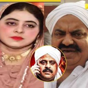 Dhurandhar 2: Who is Shaista Parveen? gangster Atiq Ahmed’s wife, UP’s ‘most wanted criminal’; where is she hiding now?