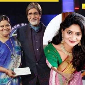 Who is Amita Singh Tomar? ‘Kaun Banega Crorepati’ fame woman tehsildar arrested in MP’s Gwalior; here’s why