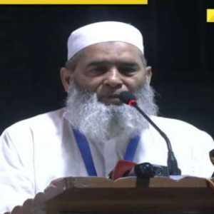 Bangladesh Jamaat MP alleged of ordering ban on Hindu’s Bhagavad Gita recital on Independence day event