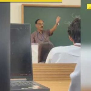 ‘Sharm nahi aati… terrorist’: Bengaluru professor suspended over offensive remarks against Muslim student; probe underway