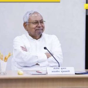 ‘Paltu Ram’ hits dead end? Nitish Kumar quits Bihar Assembly, when will he resign as chief minister?