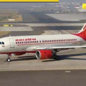 Air India Mumbai-Bengaluru flight makes U-turn after engine stops mid-air, here’s what we know so far