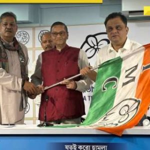 ‘Dividing communities for vote bank’: Netaji’s great-grandson Chandra Kumar Bose slams BJP to join TMC