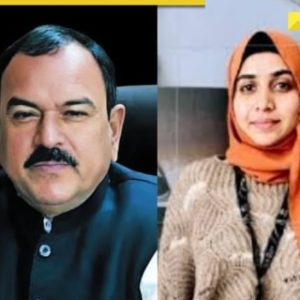 TCS Nashik Case: Is it related to godman Ashok Kharat case? Check it here