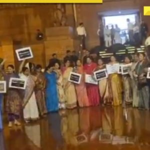 Women’s Reservation Bill fails in Lok Sabha: BJP-NDA unleash nationwide protests against Opposition