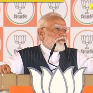 PM Modi warns TMC goons over corruption, accuses party of not extending benefits to women