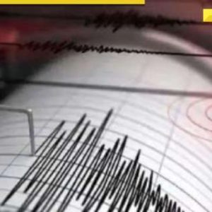 Manipur Earthquake: Tremors of magnitude 5.2 hits Kamjong, no damage reported
