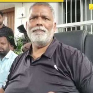 Pappu Yadav’s remark on women in politics, their exploitation draw criticism from BJP, Bihar’s Women Commission; know what happened