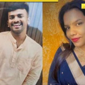 Proposal pretext turned fatal: Bengaluru woman arrested for allegedly burning boyfriend alive