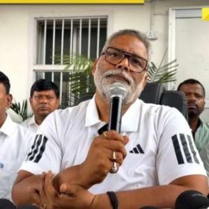 Bihar MP Pappu Yadav makes shocking statement defending his controversial comment on women: ‘Politicians watch porn, check their phones’